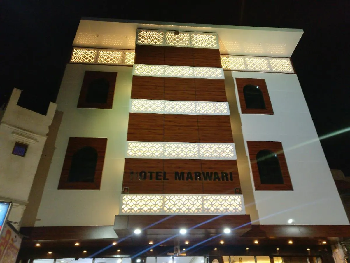 Hotel Marwari Agra  India
